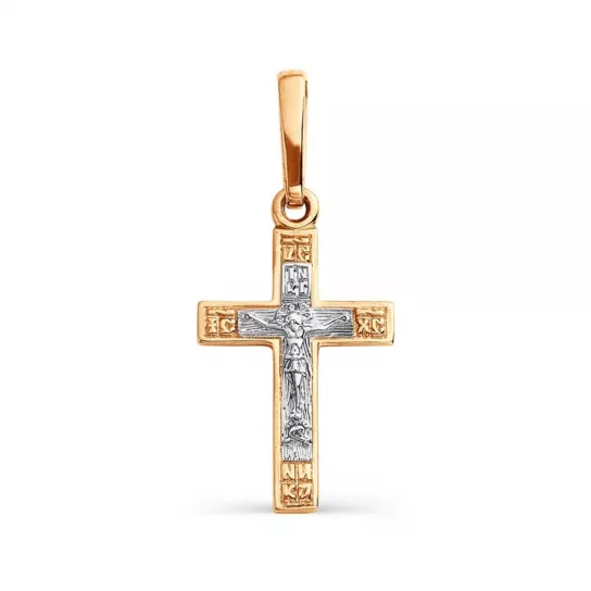 крестик 585 нательный, на шею