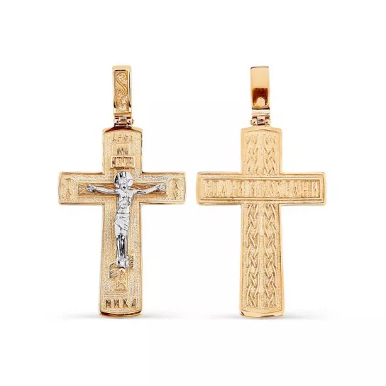 крестик 585 нательный, на шею