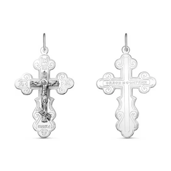 Серебряная подвеска 925, женская