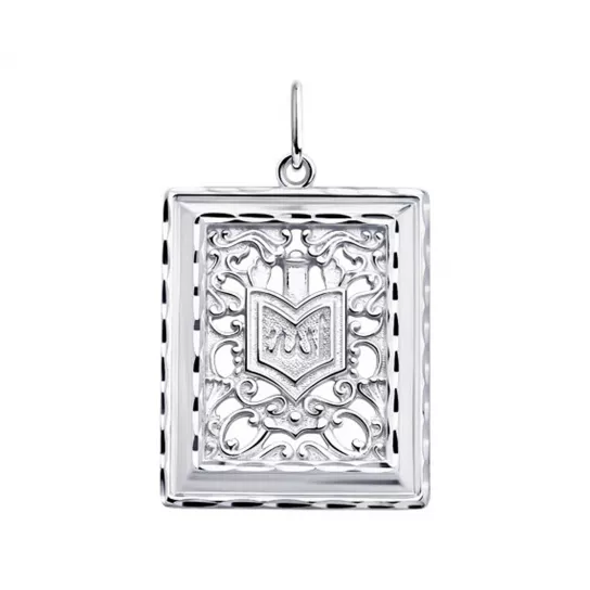 Серебряная подвеска 925