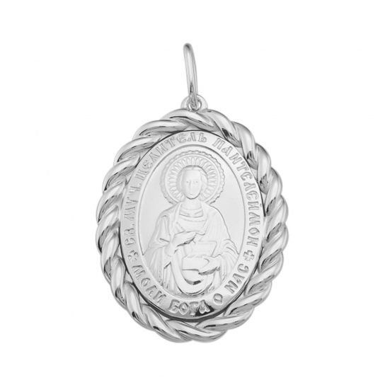 Серебряная подвеска 925, женская