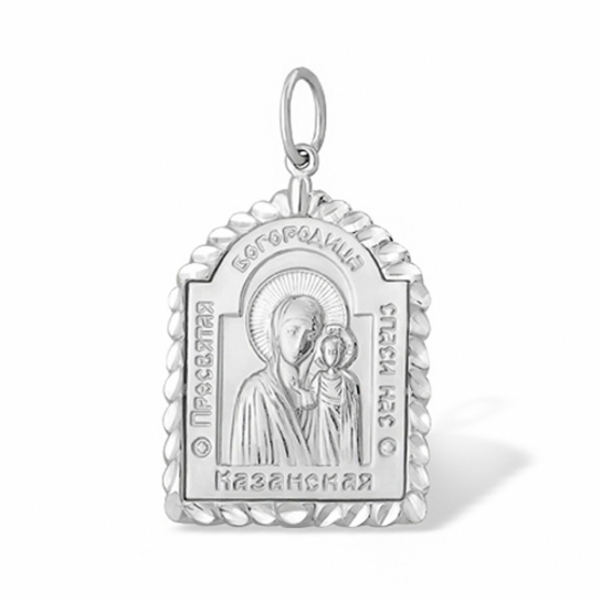 Серебряная подвеска 925, женская