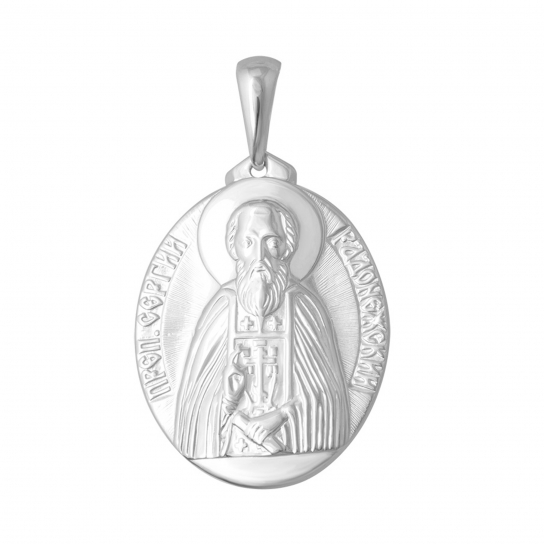 Серебряная подвеска 925, православный