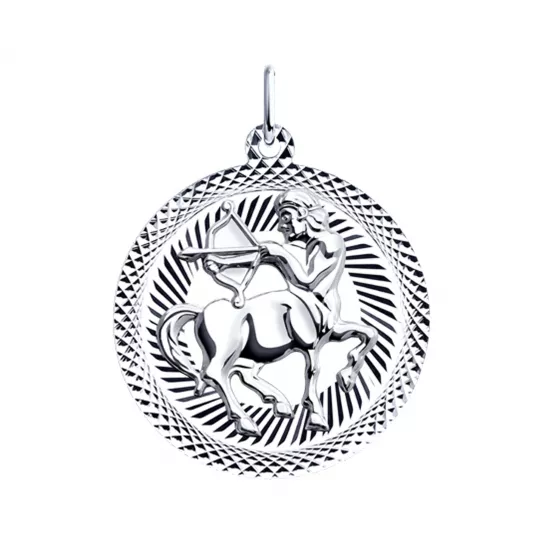 Серебряная подвеска 925