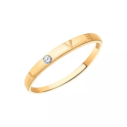 Золотое кольцо 585, женское, с фианитом, размер 16