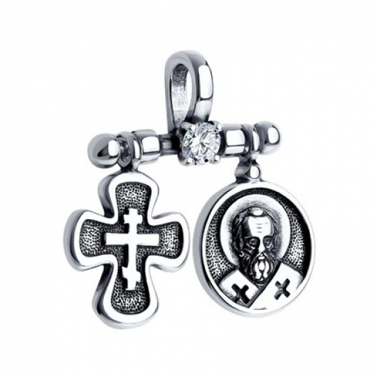 Серебряная подвеска 925, православный, с фианитом