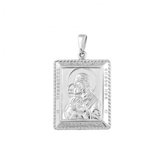 Серебряная подвеска 925, женская