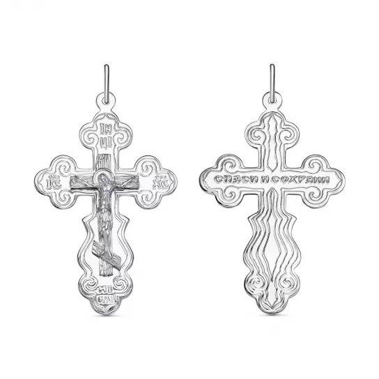 Серебряная подвеска 925, женская