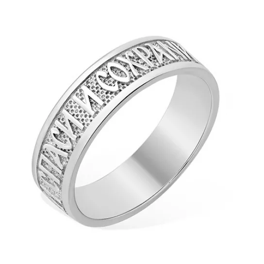 Серебряное кольцо 925, православное, размер 19