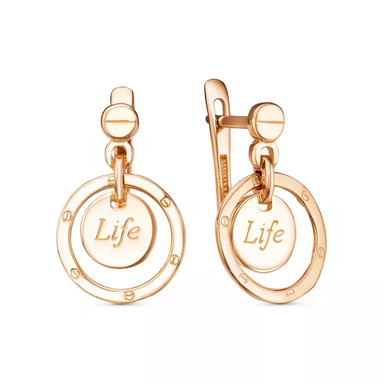 Золотые серьги 585, женские