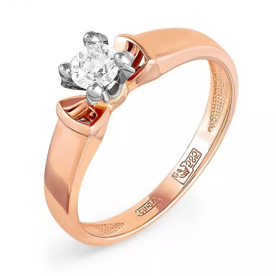 Кольцо с бриллиантами из золота