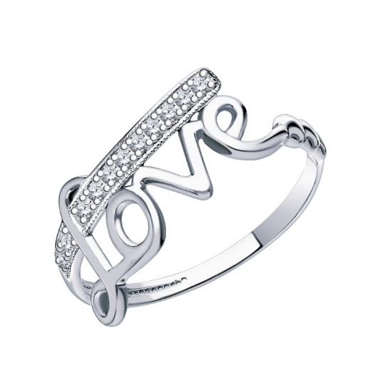 Серебряное кольцо 925, женское, с фианитом, размер 16.5