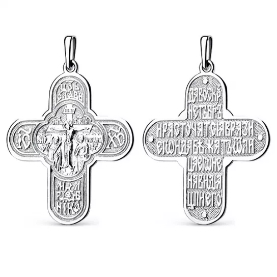 Серебряная подвеска 925, женская