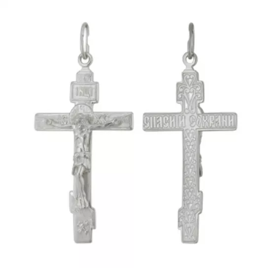 Серебряная подвеска 925, женская