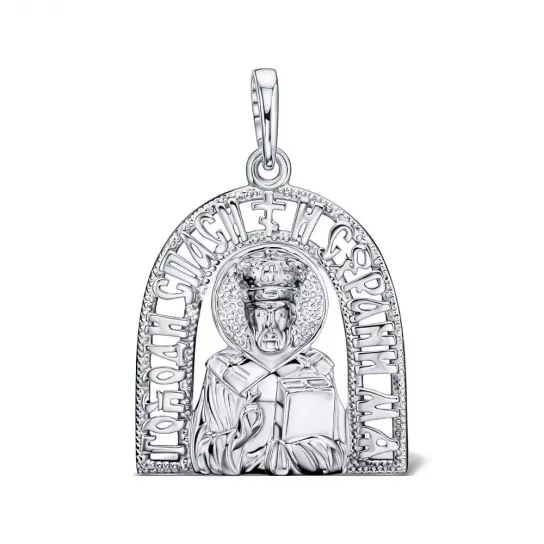 Серебряная подвеска 925, православный