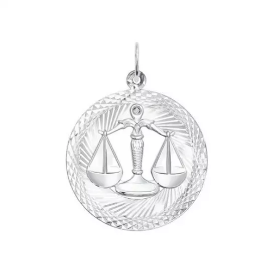 Серебряная подвеска 925