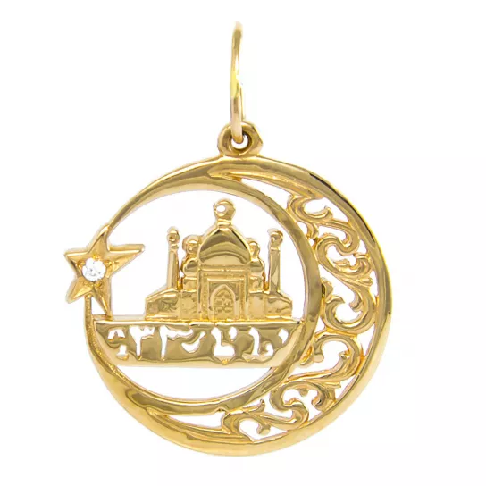 Золотая подвеска 585