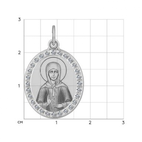Икона с фианитом из серебра