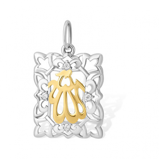 Серебряная подвеска 925, женская, с фианитом