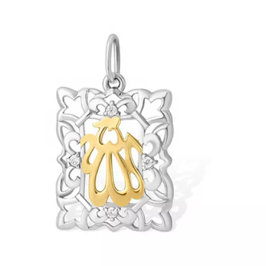 Серебряная подвеска 925, женская